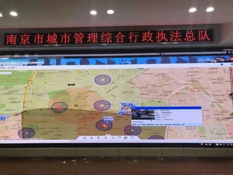 南京啟用“精靚系統(tǒng)”北斗/GPS定位,電子圍欄保障秦淮燈會(huì)順利舉辦！